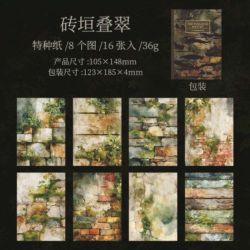 Journal paper packs (16 sheets/pack) 105*148mm