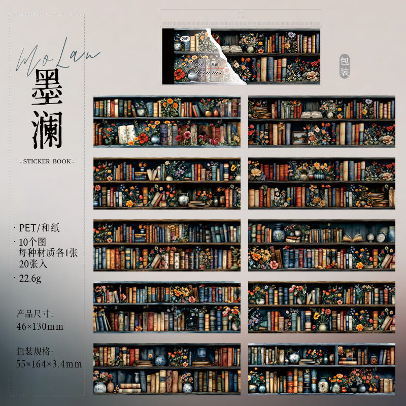 Journal sticker book (Book Collection Series) 20 sheets/book