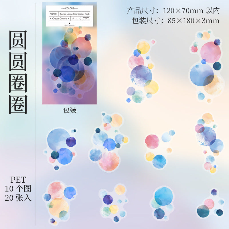 Journal sticker packs