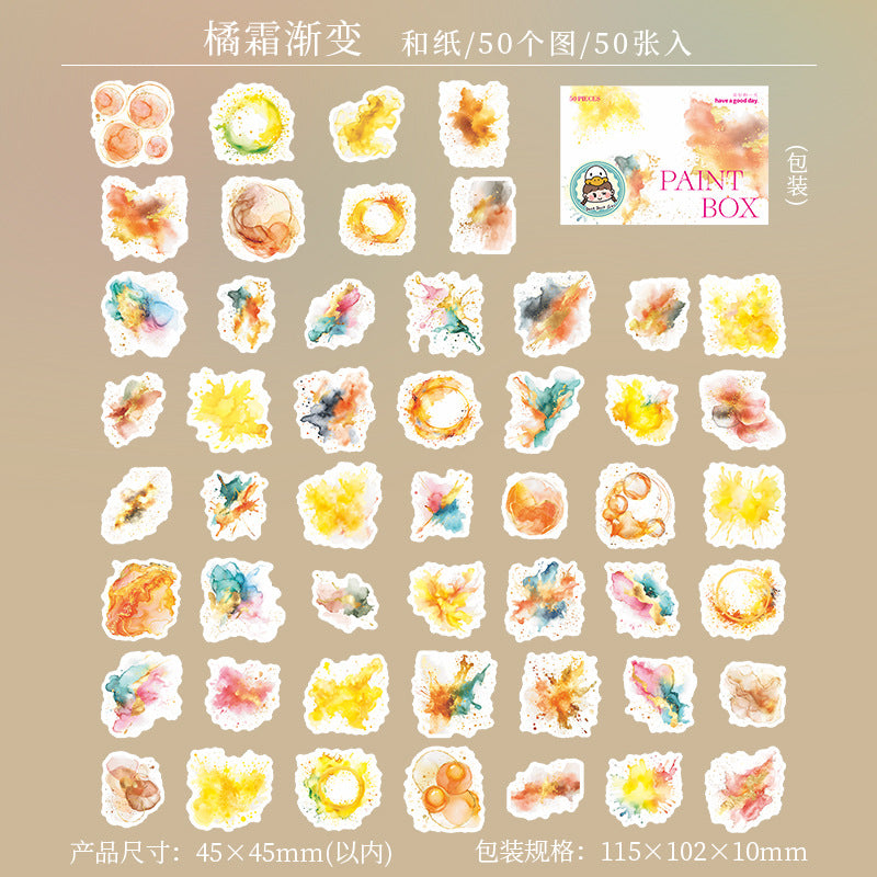 Journal washi sticker packs (Watercolor smudge)