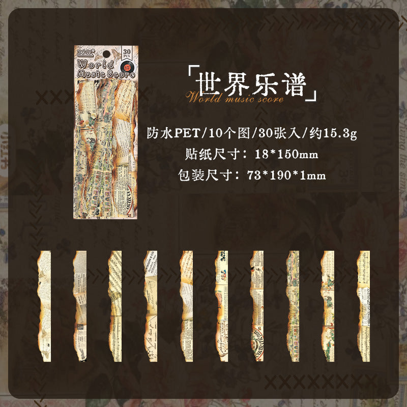 Journal sticker packs (Fire effect theme)