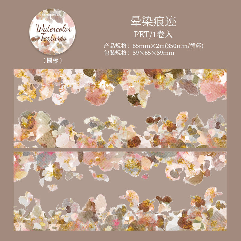 Journal PET tape (Watercolor texture) 65mm*2m/roll