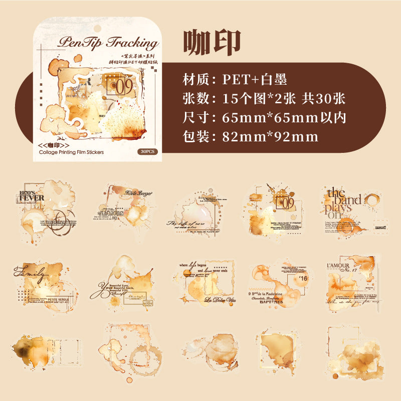 Journal PET sticker packs