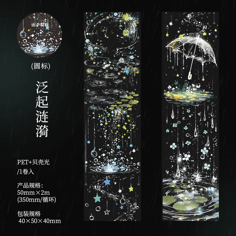 Journal PET tape (Rain) 50mm*2m/roll