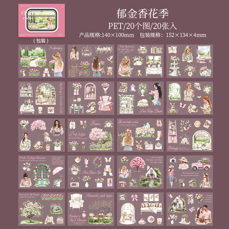 Journal PET landscape sticker book (Spring)