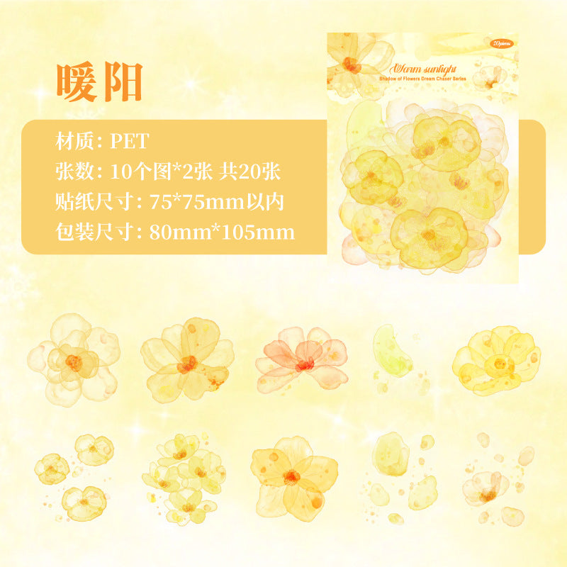 Journal PET sticker packs (Flower)