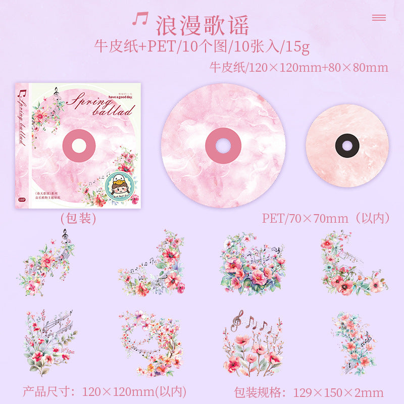 Journal sticker packs (Music Plant)