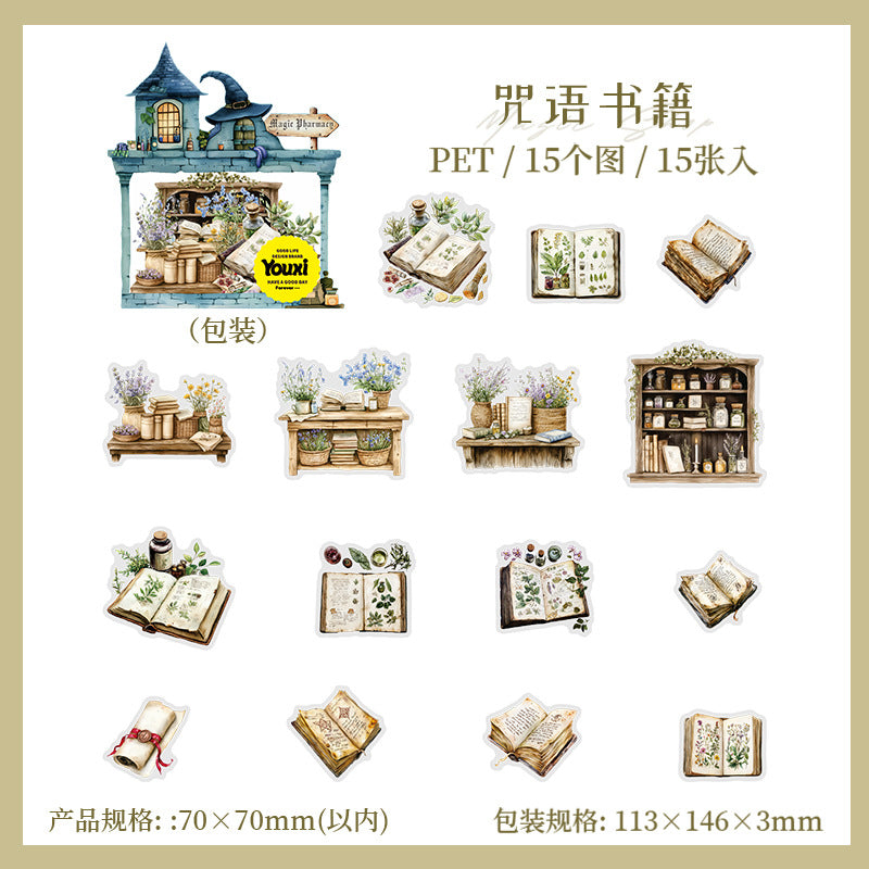 Journal PET sticker packs (Magic Apothecary Witch Series)