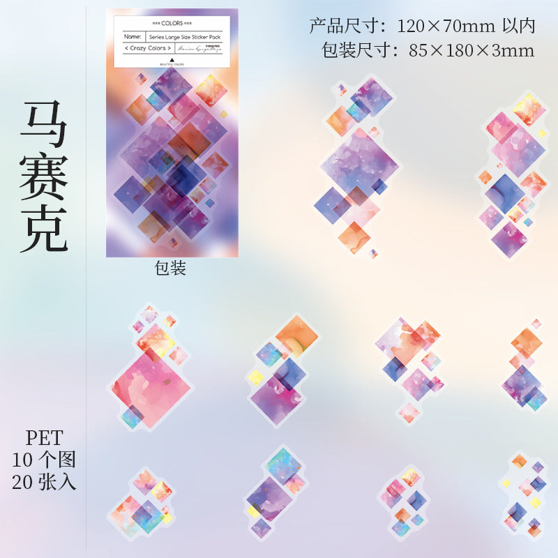 Journal sticker packs