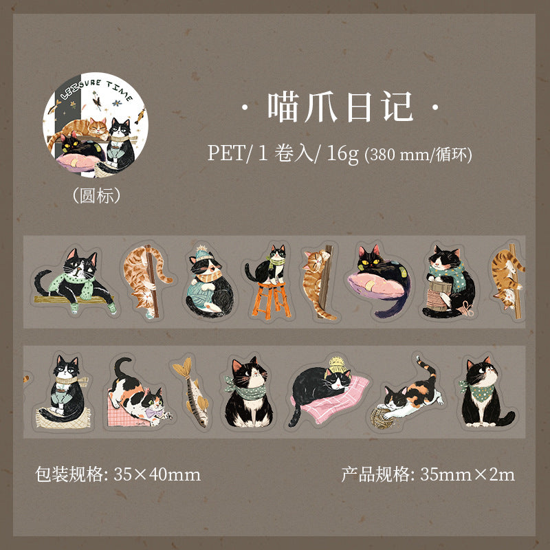 Journal PET tapes (3.5cm*2m/roll)