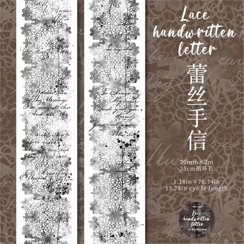 Journal PET tape (30mm*2m/roll)