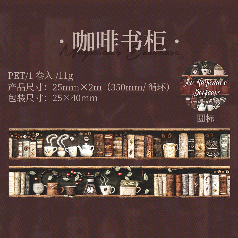 Journal PET tape (25mm*2m/roll)