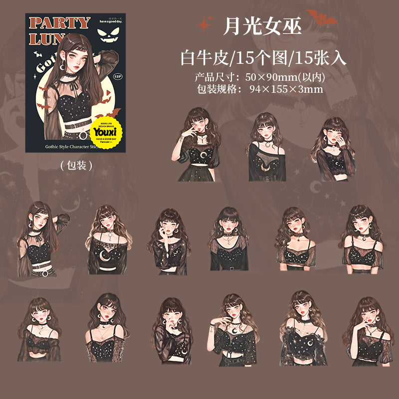 Journal sticker packs