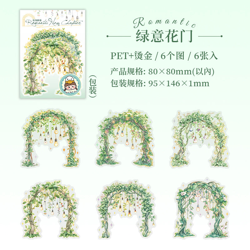 Journal PET sticker packs