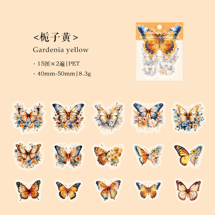 Journal PET sticker packs (Butterfly) 30pcs/pack