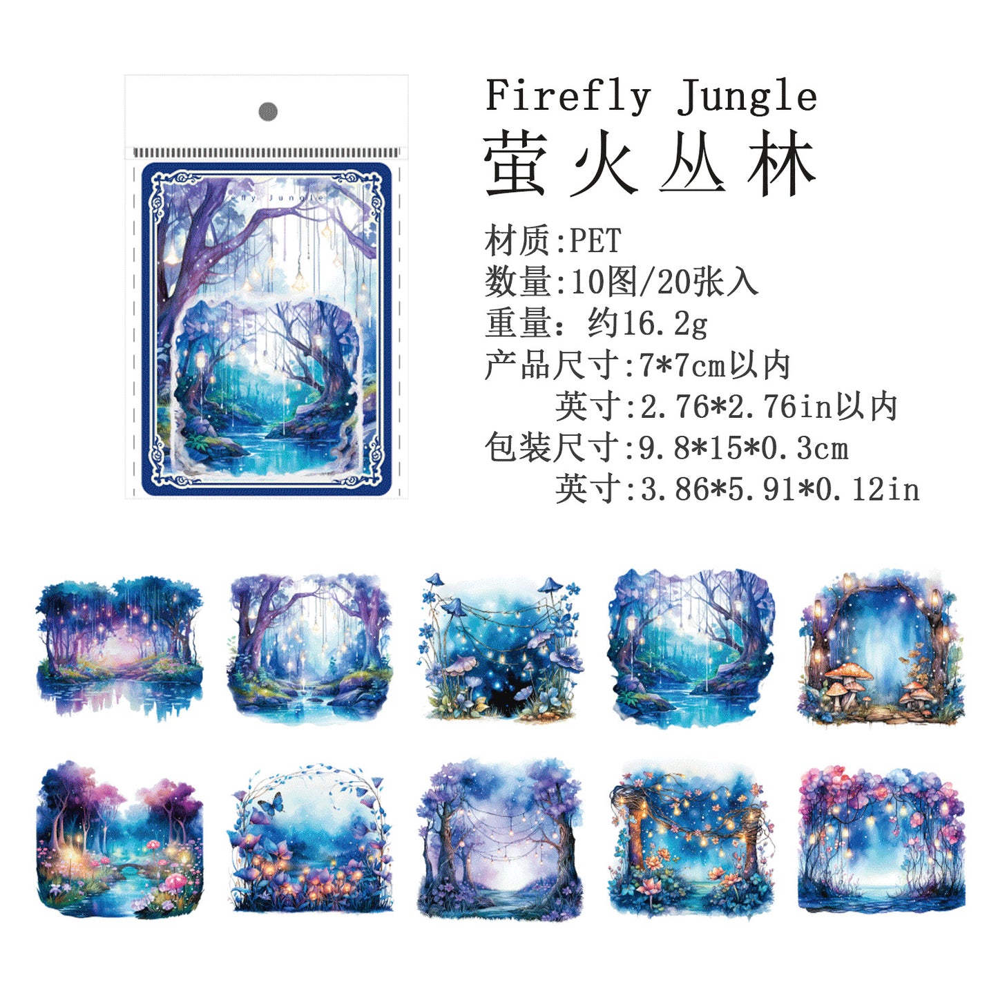 Journal sticker packs (Forest Theme)