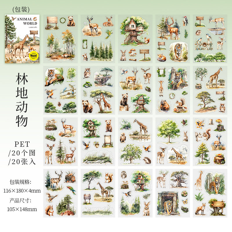 Journal PET sticker books (Animal)