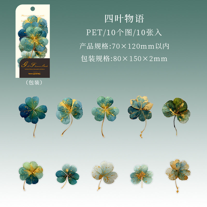 Journal PET sticker packs (10 pcs/pack)