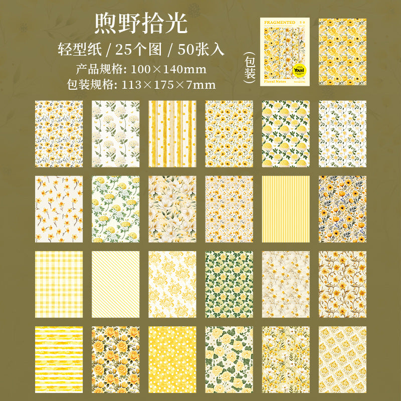 Journal paper packs (50 sheets/pack)