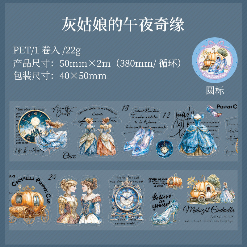 Journal PET tape (Fairy tale theme) 50mm*2m/roll