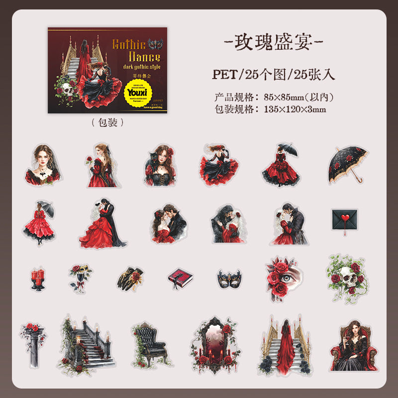 Journal PET sticker packs (Gothic Ball Series)