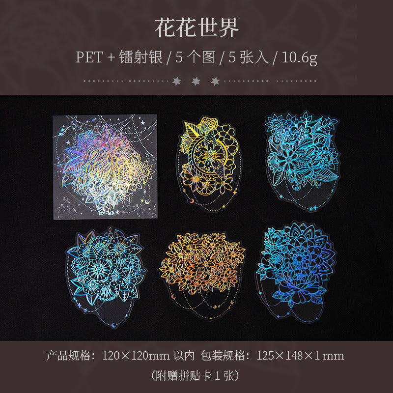 Journal Large size laser silver sticker packs