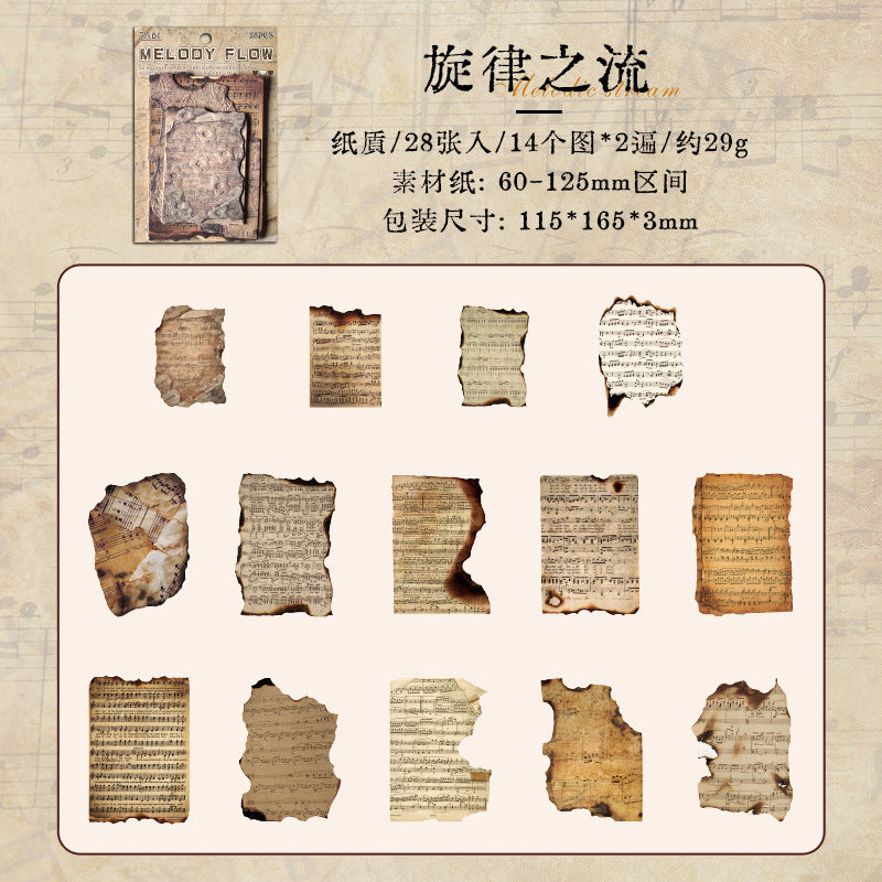 Journal retro paper packs (Embers Series)