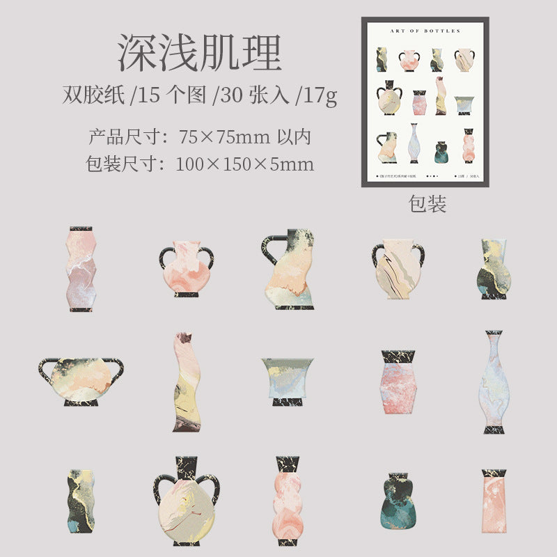 Journal sticker pack (30 pcs/pack)