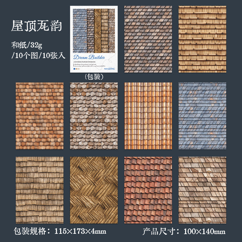 Journal sticker packs (Retro texture)