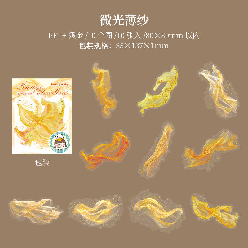 Journal PET sticker packs