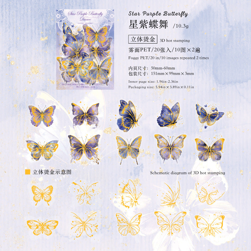 Journal PET sticker packs (Butterfly)