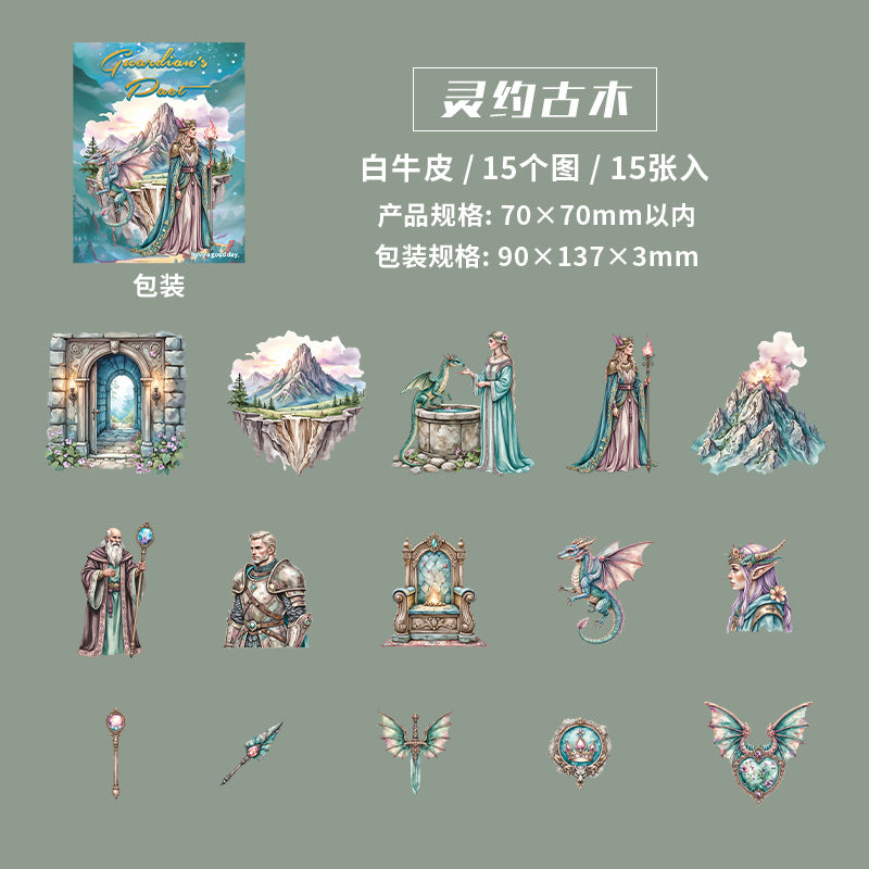 Journal sticker packs (15 pcs/pack)