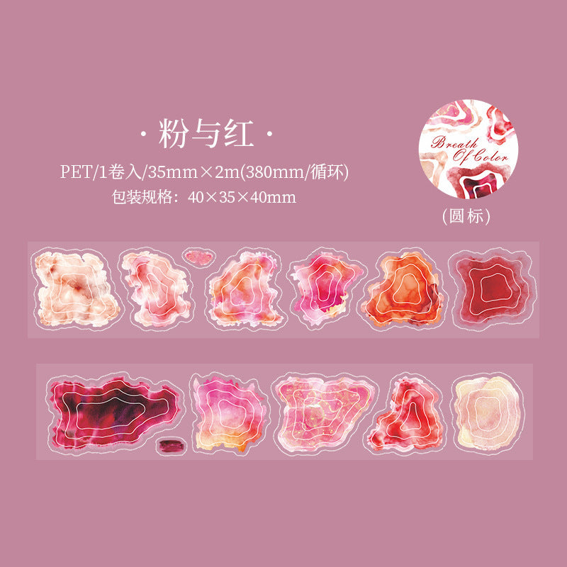 Journal PET tape (35mm*2m/roll)