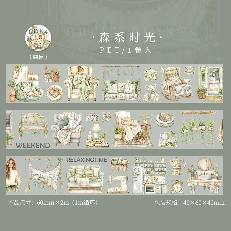 Journal PET tape (Green Home) 60mm*5m/roll