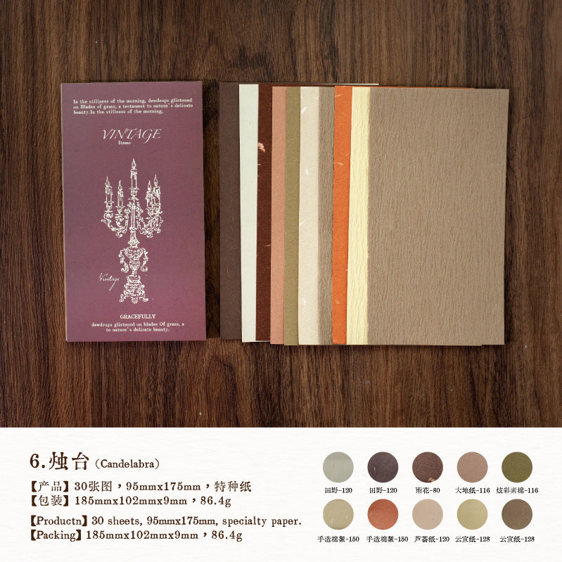 Journal Retro Specialty Paper Material Book