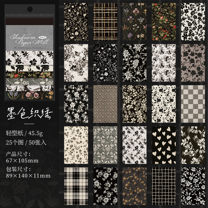 Journal paper pack (6.7cm*10.5cm) 50 sheets/pack