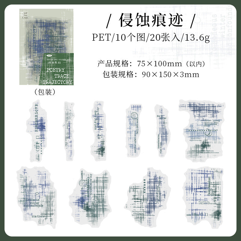 Journal PET sticker packs