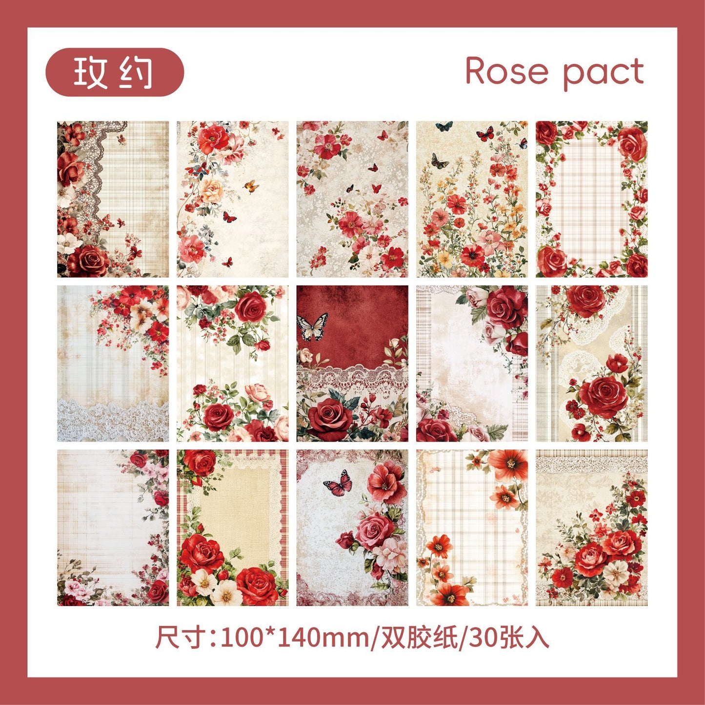 Journal paper packs (30 sheets/pack)