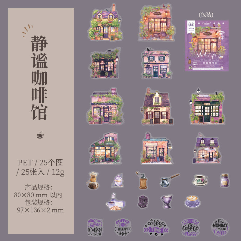 Journal sticker packs (Coffee) 25pcs/pack