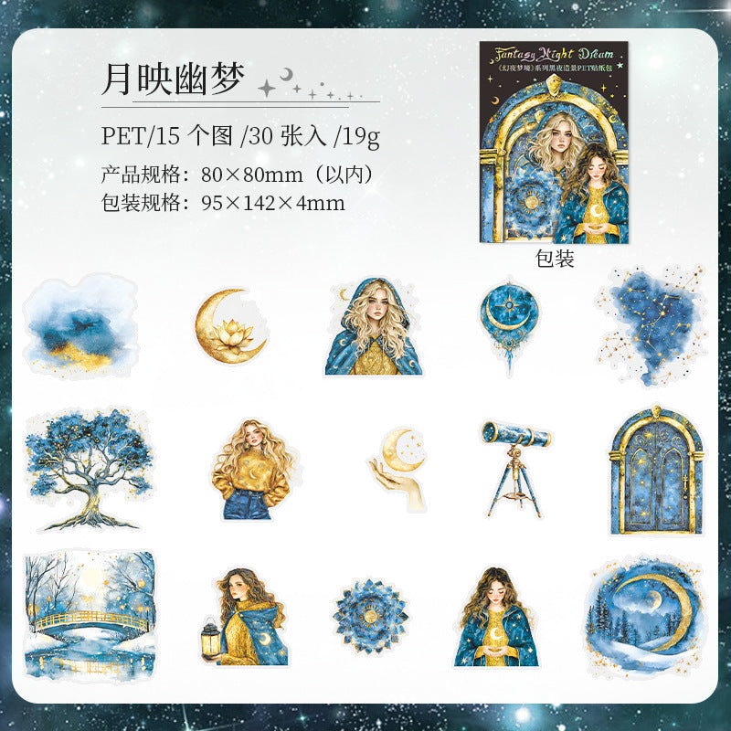 Journal sticker packs (Nightscape)