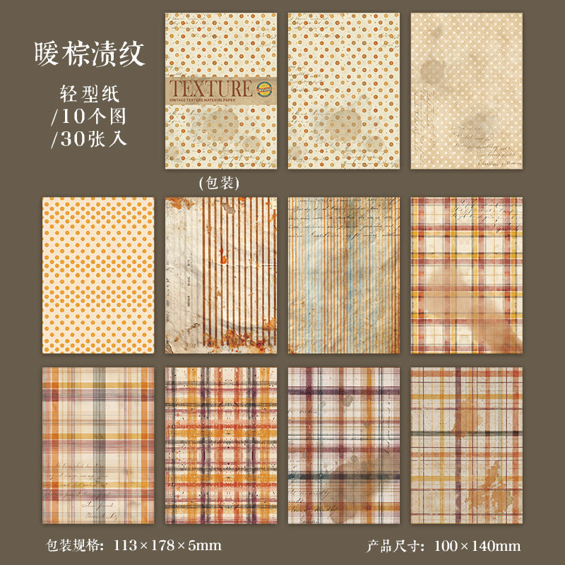 Journal paper pack (10cm*12cm) 30 sheets/pack