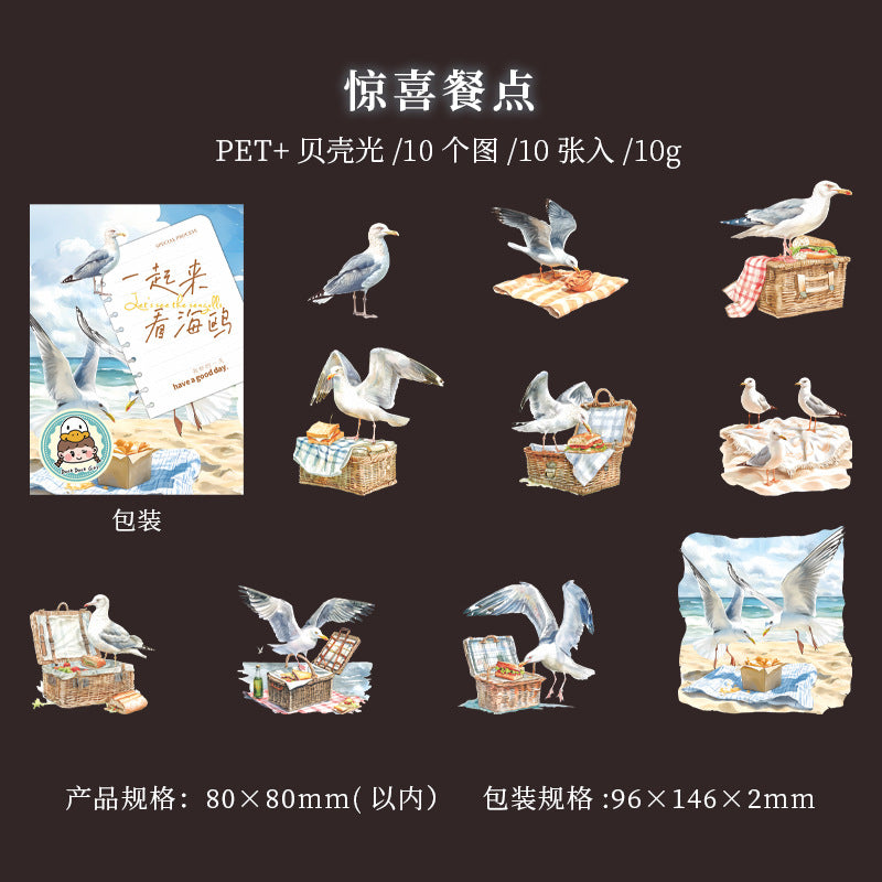 Journal sticker packs (Seagull)