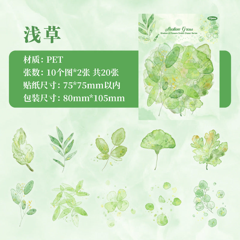 Journal PET sticker packs (Flower)