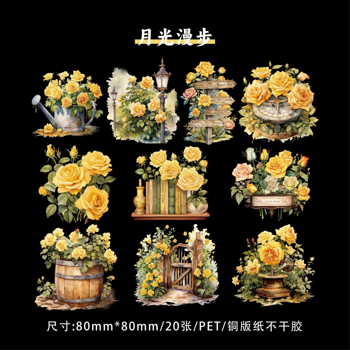 Journal sticker packs (Rose)