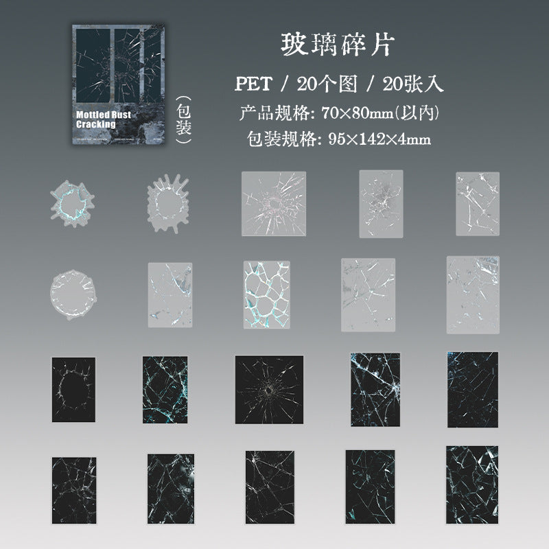 Journal PET sticker packs (20pcs/pack)