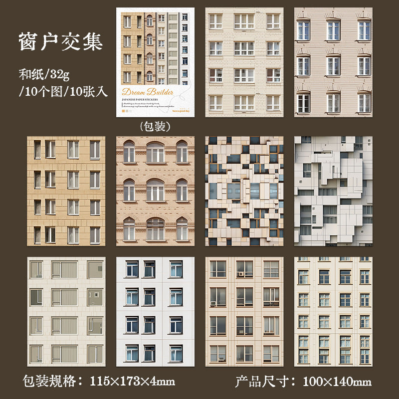 Journal sticker packs (Retro texture)