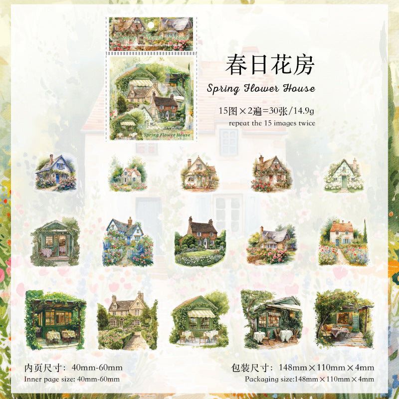 Journal sticker packs (Forest Cabin)