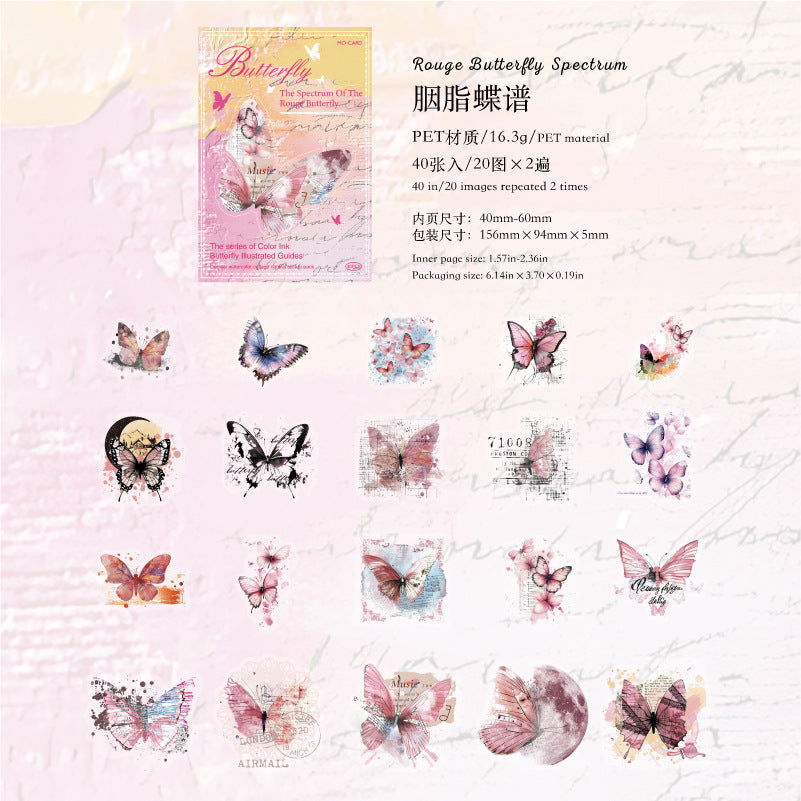 Journal PET sticker packs (Butterfly)