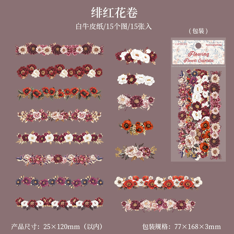 Journal White kraft paper sticker packs (15 pcs/pack)