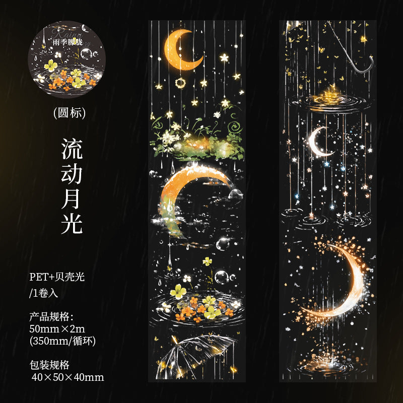 Journal PET tape (Rain) 50mm*2m/roll